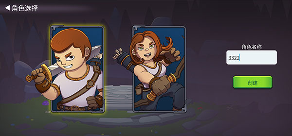 奥术谷最新版 奥术谷最新版