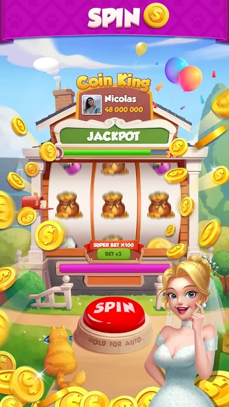 麻烦小姐(Miss Trouble) 麻烦小姐(Miss Trouble)