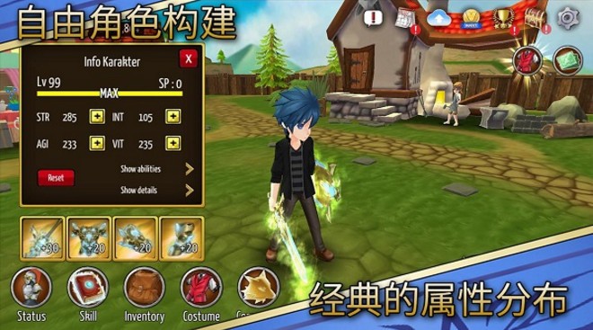 Epic Conquest 2(史诗征服2手机版) Epic Conquest 2(史诗征服2手机版)