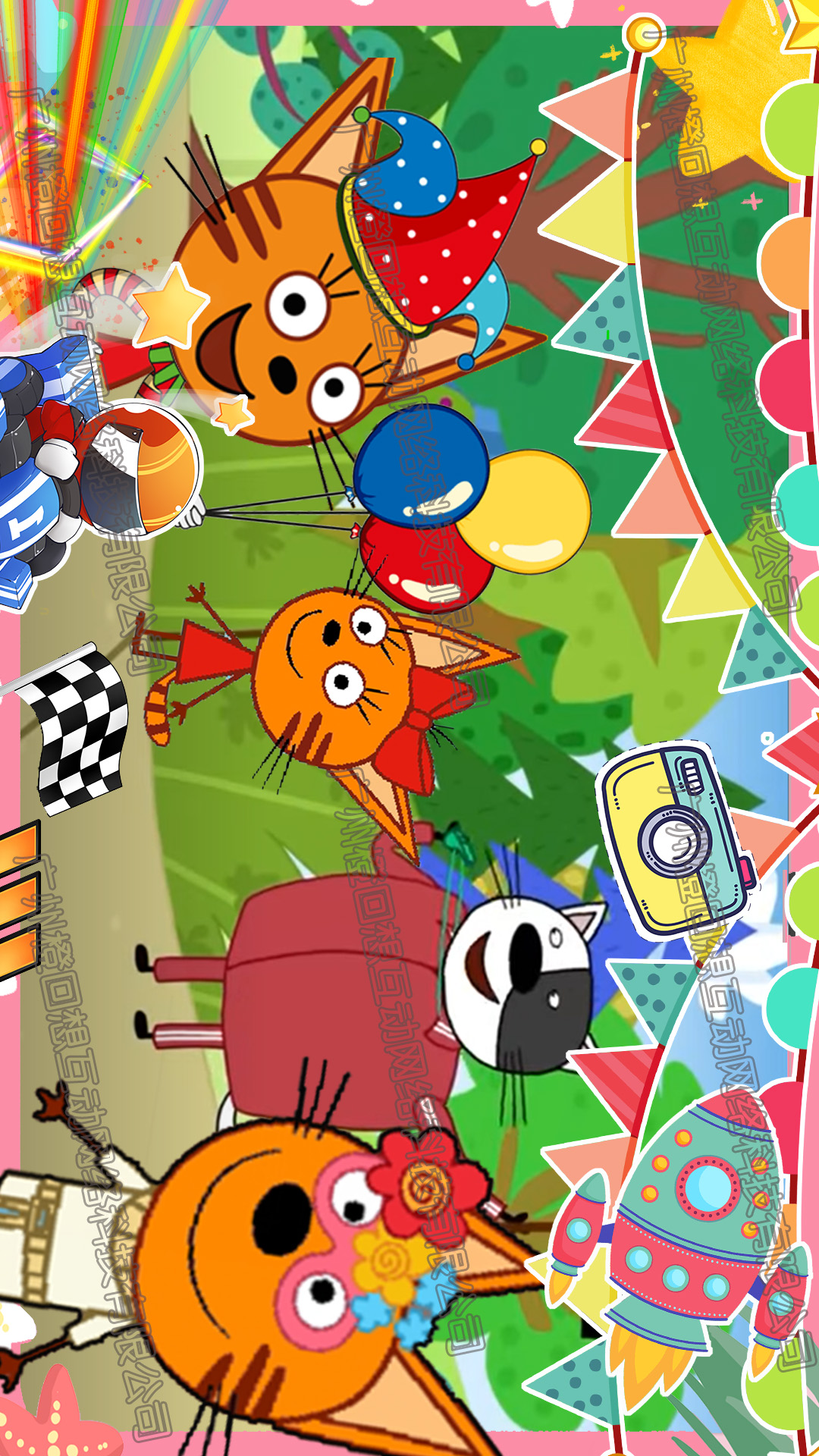 萌宠小镇城堡 萌宠小镇城堡