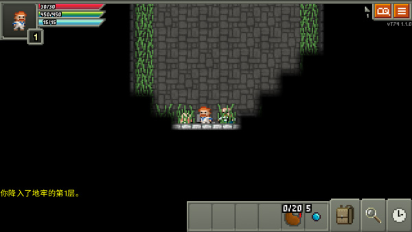 奇袭像素地牢 奇袭像素地牢