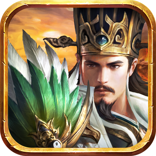 三国全面战争1.9c最新2026手机版