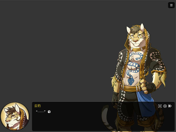 家有大猫官方版