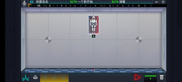 人类实验室(Happy Room)