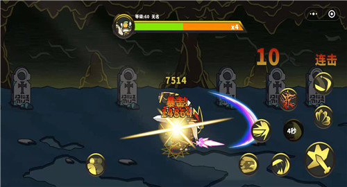 勇士拯救计划游戏