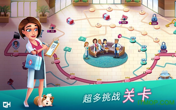 中心医院医生的誓言Heart&rsquo;s Medicine