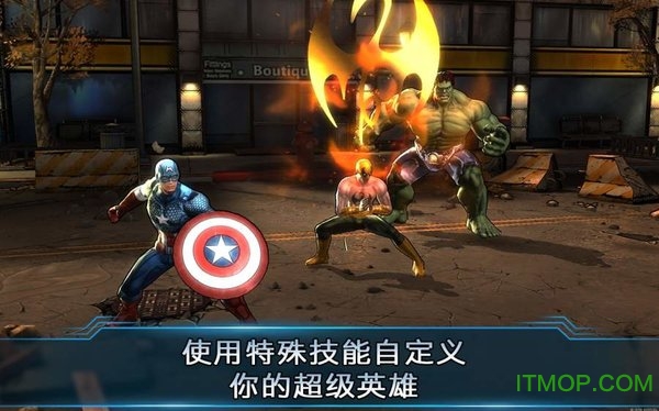 漫威复仇者联盟2(Marvel Avengers Alliance 2)