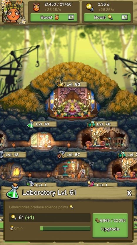 空闲蚁群Idle Ant Colony