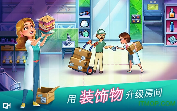 中心医院医生的誓言Heart&rsquo;s Medicine