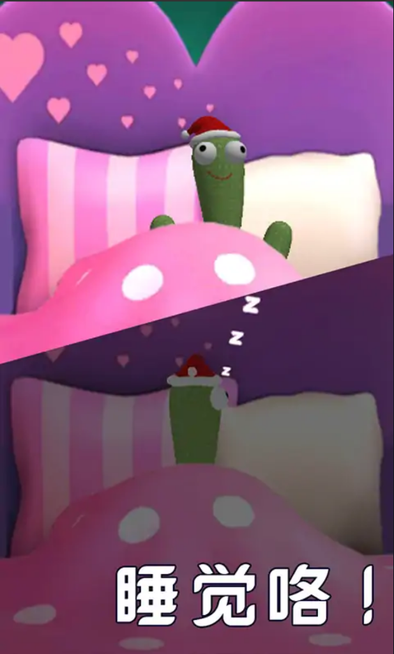 ����鿴��ͼ