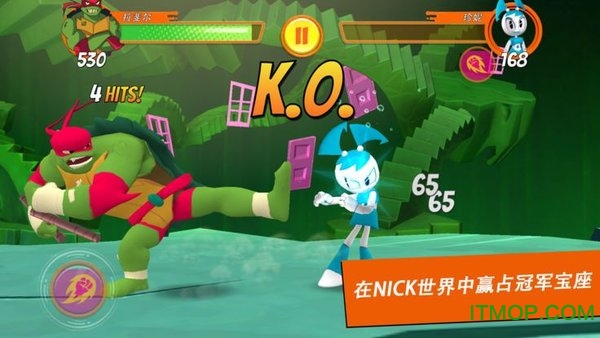 Nickelodeon超级格斗士天地