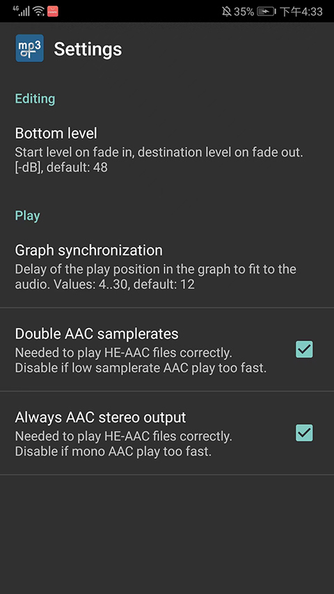 mp3DirectCut mp3DirectCut