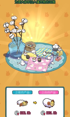 ToyClaw(放置抓娃娃大亨)