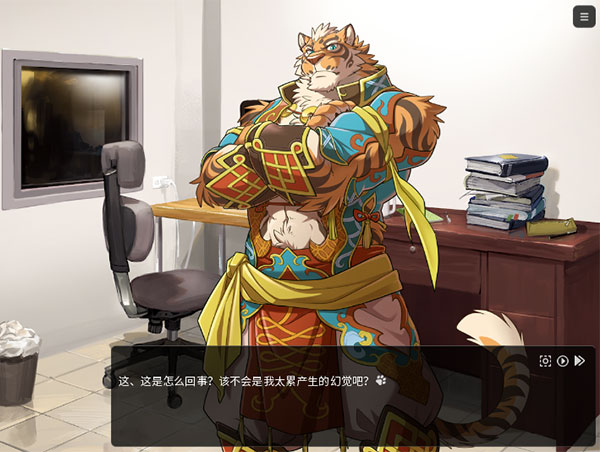 家有大猫官方版