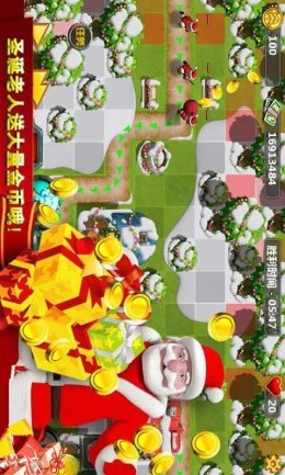 小小指挥官2圣诞节版