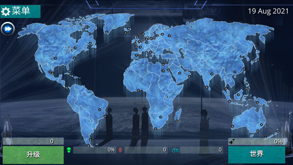 x核心银河入侵汉化版