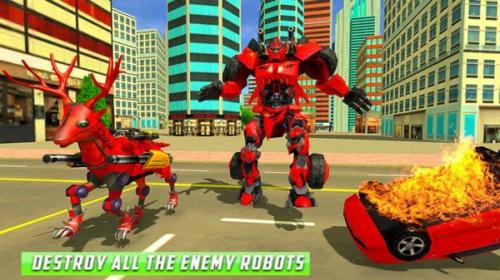 汽车鹿大战 汽车鹿大战