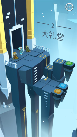 巨人旅途手游(Path of Giants) 巨人旅途手游(Path of Giants)