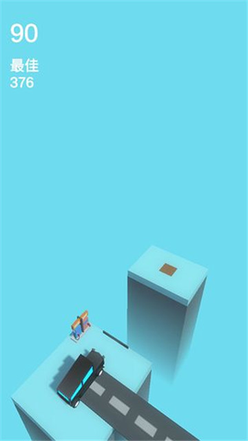 延伸大作战 延伸大作战