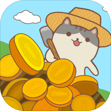 口袋菜地无限星星钻石版