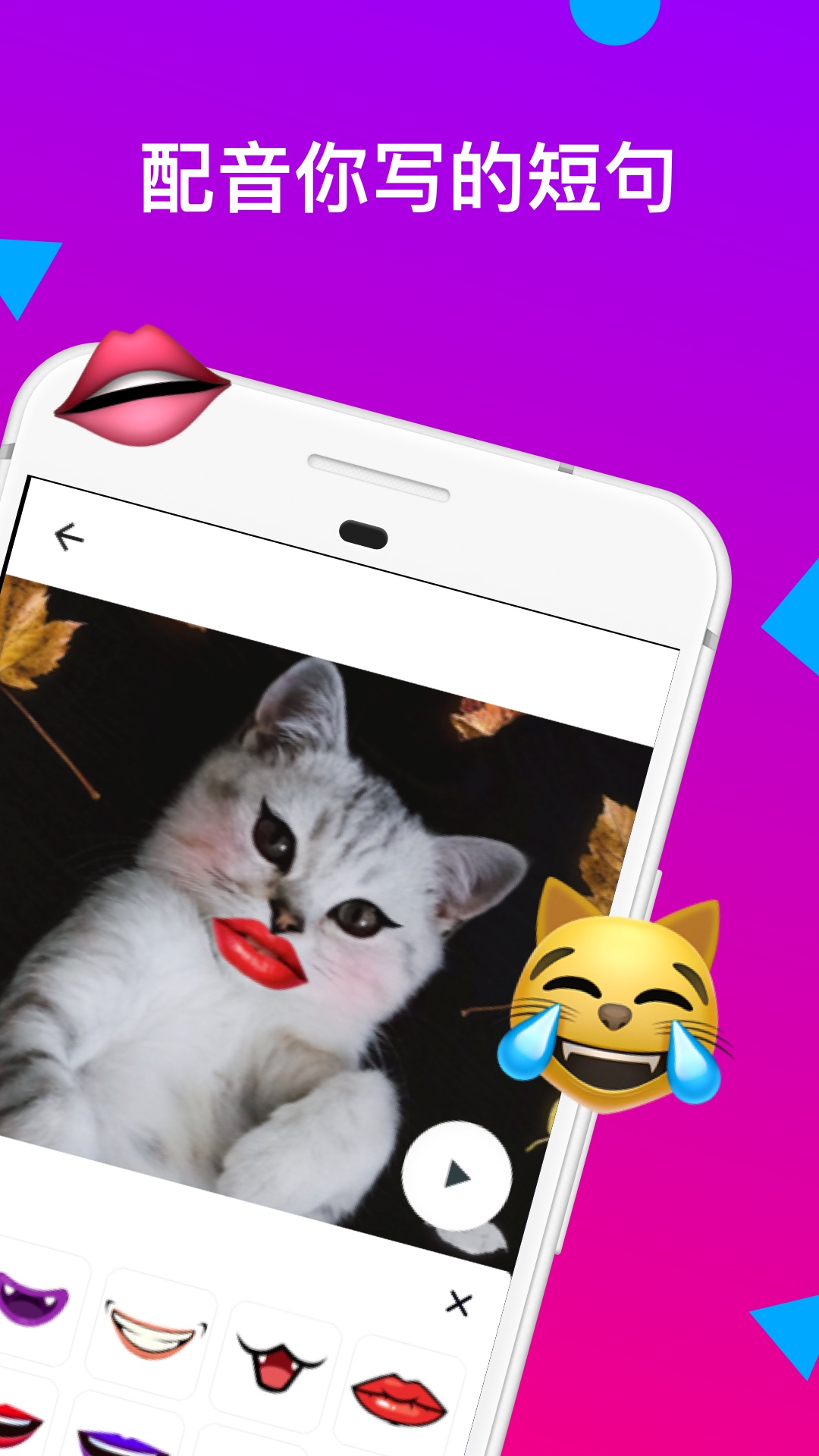 宠物说2026官方版 宠物说2026官方版