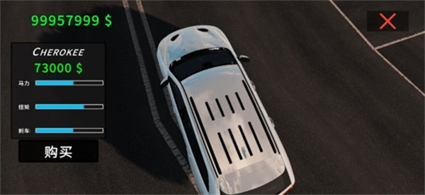 真实汽车驾驶模拟器