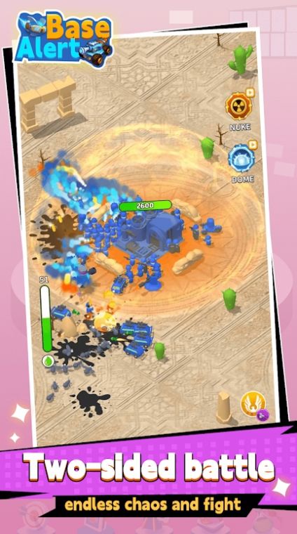 基地警报（BaseAlert）