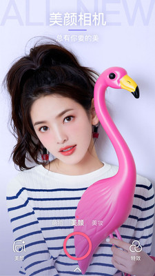 美颜相机-照片左下角有BeautyCam相机下载
