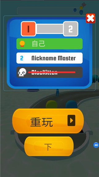 糖豆人手游 糖豆人手游