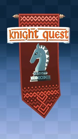 骑士的冒险Knight Quest