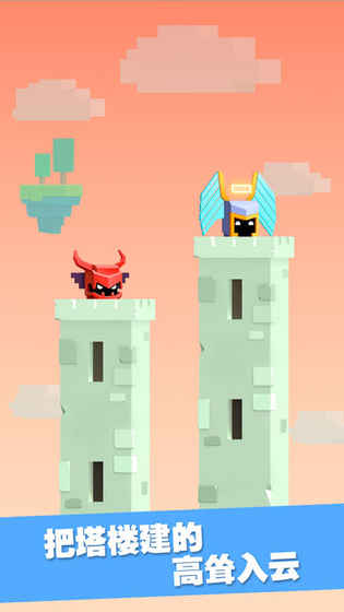 Will Hero(铁头英雄全人物版)