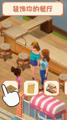 祖传餐厅 祖传餐厅