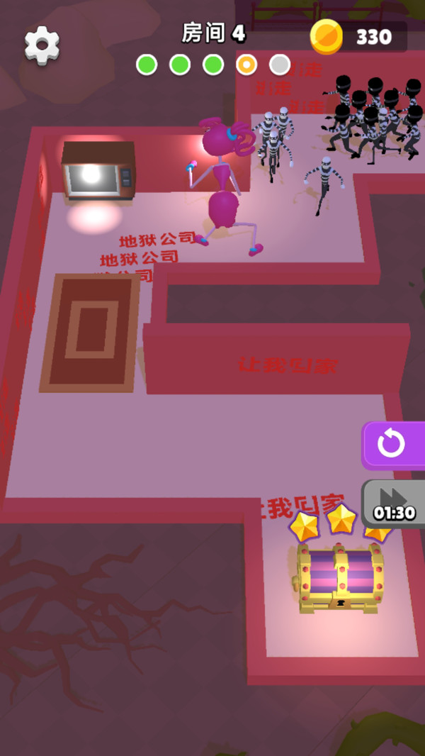 你哭也没用-猛鬼来袭