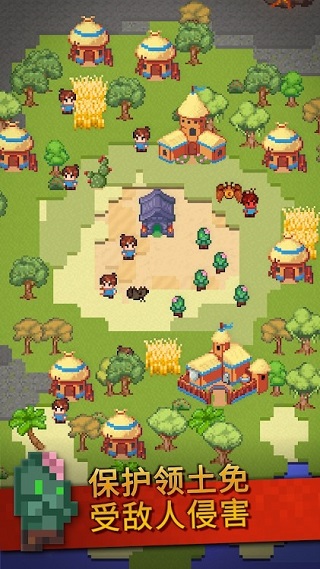 沙盒神模拟器最新版2026