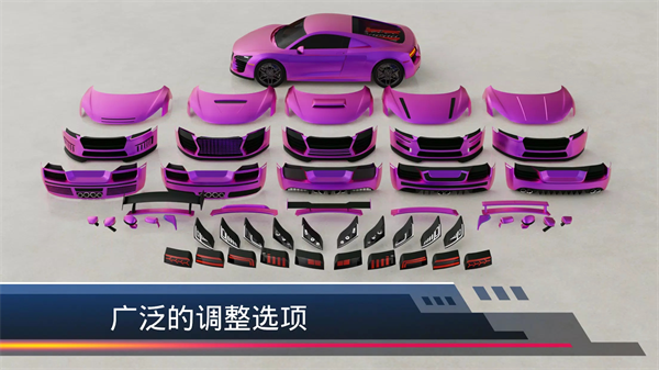 汽车美容店起名