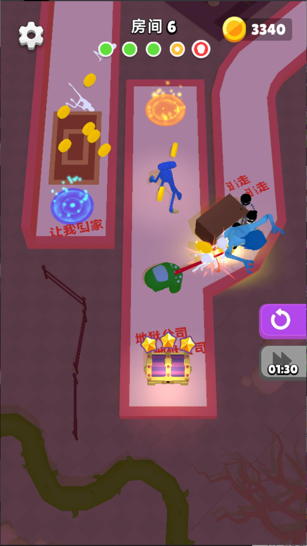 你哭也没用-猛鬼来袭