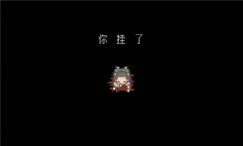 孤独之光 孤独之光