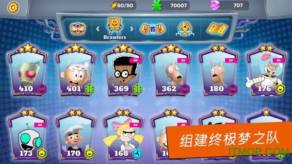 Nickelodeon超级格斗士天地