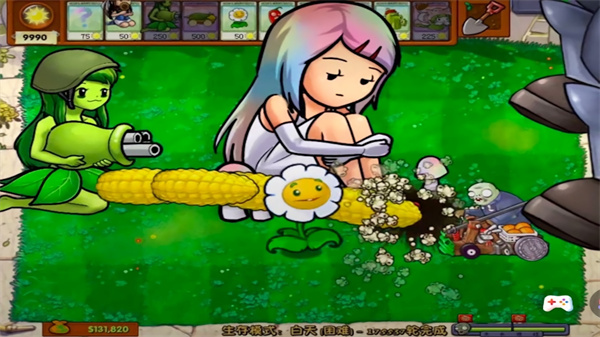 植物守卫战游戏安卓版下载