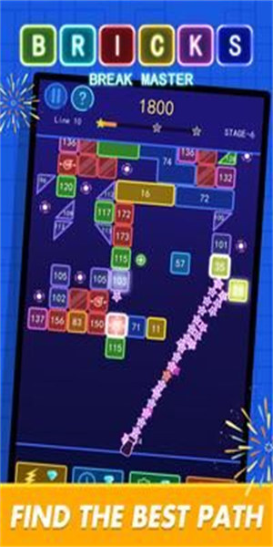 砖块破碎大师(Bricks Break Master) 砖块破碎大师(Bricks Break Master)