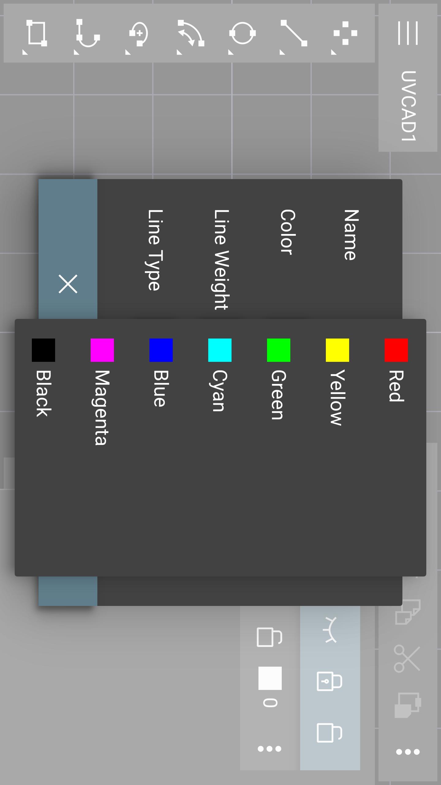 UVCAD(CAD制图软件)