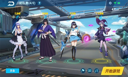 矩阵危机正版2026最新版