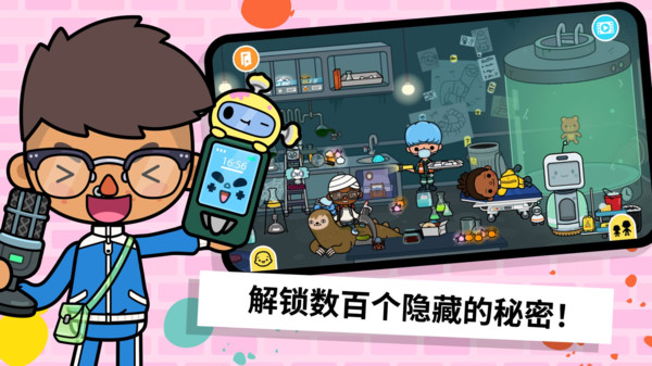 指尖之王 指尖之王