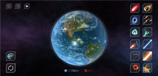 星球爆炸模拟器