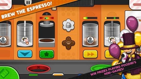 老爹摩卡咖啡店2025