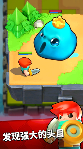 口袋任务合并RPGPocket Quest