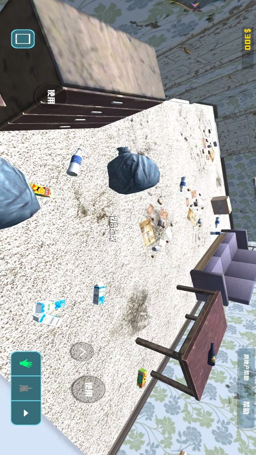 ����鿴��ͼ