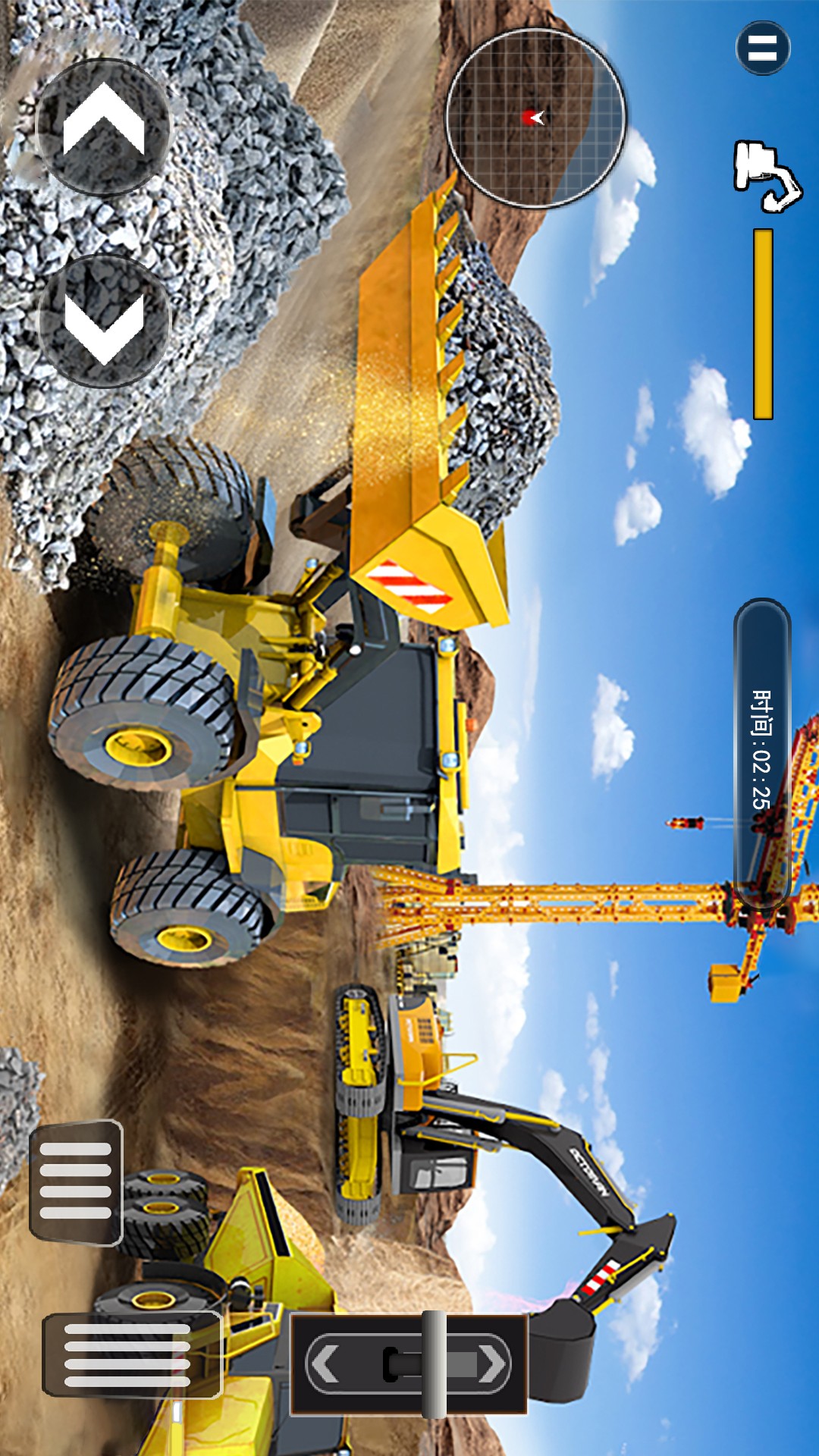 挖掘机驾驶员模拟