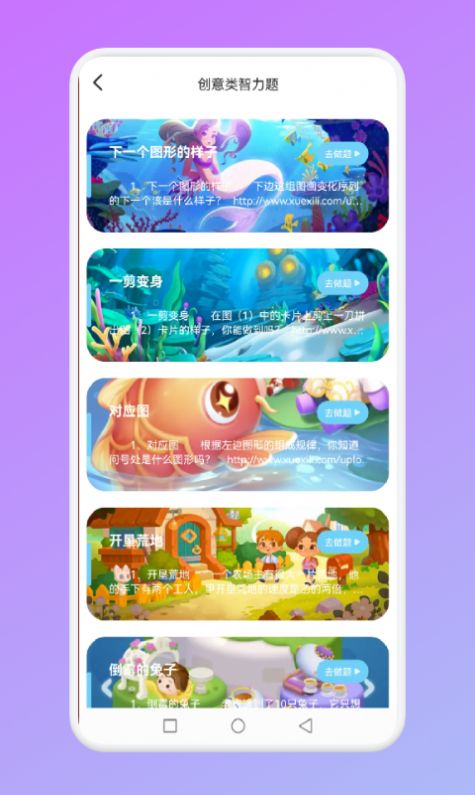 ����鿴��ͼ