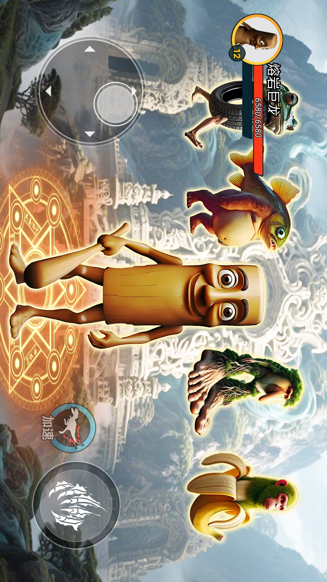 AI山海异兽进化 AI山海异兽进化